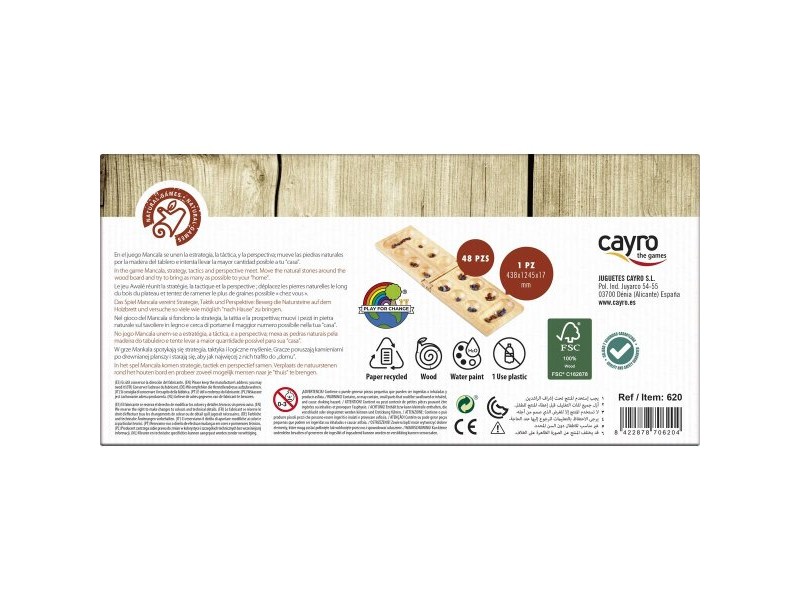 Настолна игра Cayro mancala