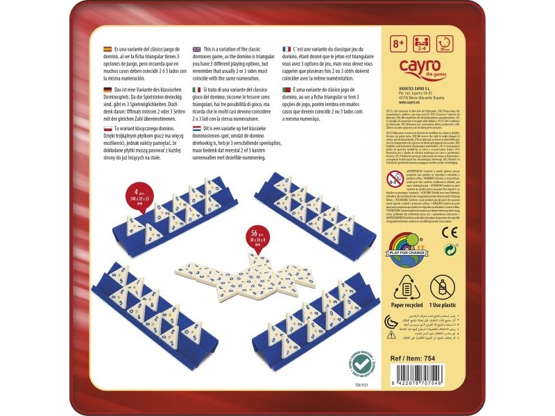 Домино Cayro 754