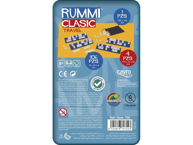 Настолна игра Rummi Classic Travel Cayro 150-755 11,5 x 19,5 cm