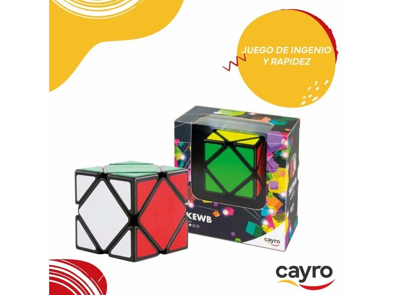 Кубче Cayro