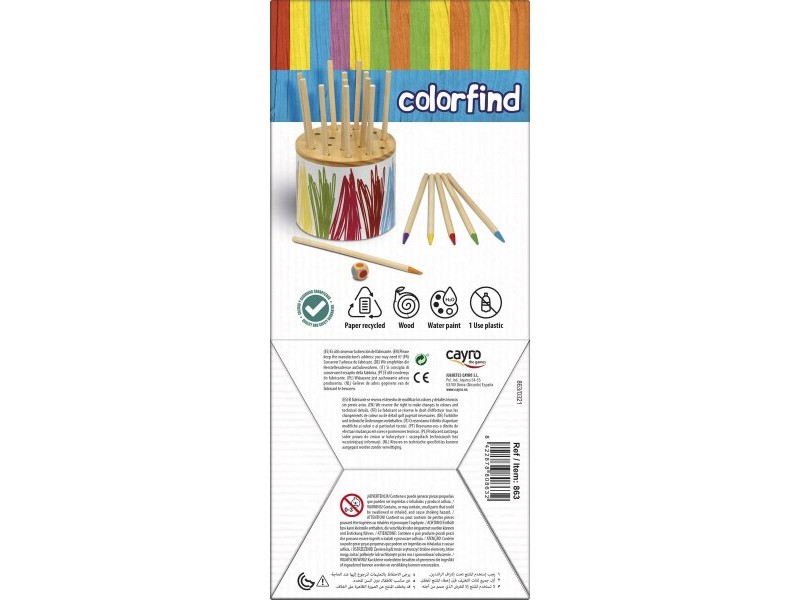 Игра за Памет Cayro