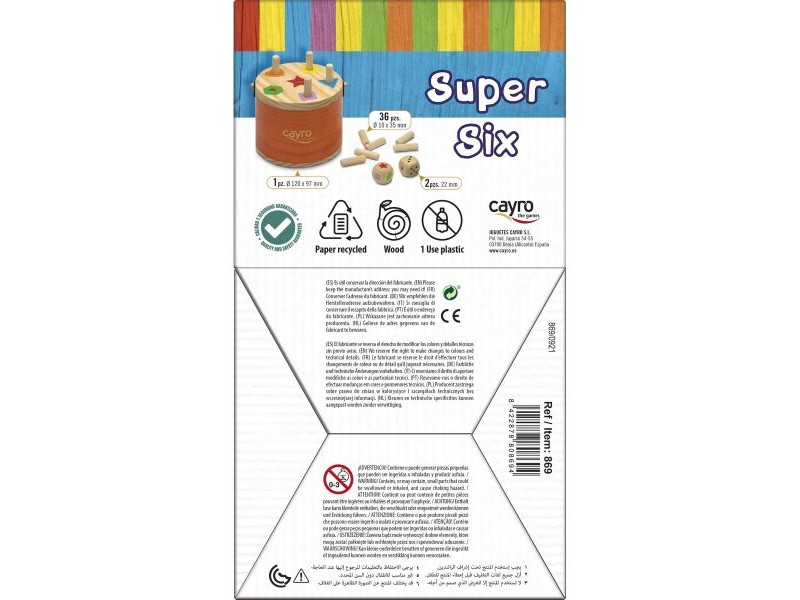 Образователна Игра Cayro Super Six