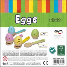 Игра за Умения Cayro
