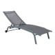 Lamamistool DKD Home Decor PVC Алуминий (187,5 x 64 x 97 cm)