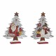 Коледна Украса DKD Home Decor Дървен (2 pcs) (33 x 6 x 39.5 cm)