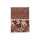 Изтривалка за Врата DKD Home Decor Гума Многоцветен 2 броя Кокосови влакна (60 x 40 x 1,5 cm)
