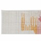 Килим DKD Home Decor Абстрактен Многоцветен (122 x 180 x 0,7 cm)