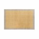 Килим DKD Home Decor Жълт Светло кафяв (120 x 180 x 0,7 cm) Килим DKD Home Decor Жълт Светло кафяв (120 x 180 x 0,7 cm)