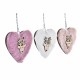 Комплект Коледни Декорации DKD Home Decor полиестер (22 x 8 x 1 cm) (3 броя)