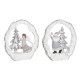 Коледна Украса DKD Home Decor Смола (17 x 4,5 x 19 cm) (2 броя)
