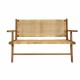 Пейка DKD Home Decor Кафяв Естествен 120 x 76 x 68 cm