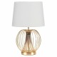 Настолна лампа DKD Home Decor 32.5 x 32.5 x 52 cm Метал Бял 220 V 50 W (2 броя)
