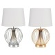 Настолна лампа DKD Home Decor 32.5 x 32.5 x 52 cm Метал Бял 220 V 50 W (2 броя)