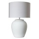 Настолна лампа DKD Home Decor Бял Порцелан 25 W 50 W 220 V 38 x 38 x 58 cm Настолна лампа DKD Home Decor Бял Порцелан 25 W 50 W 220 V 38 x 38 x 58 cm
