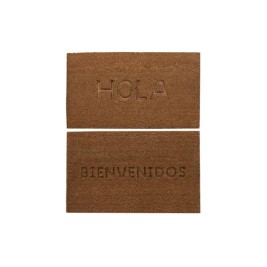 Изтривалка за Врата DKD Home Decor Кафяв Гума Кокосов орех (75 x 45 x 2,3 cm) (2 броя)