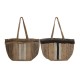 Дамска Чанта DKD Home Decor Кафяв Сметана 50 x 23 x 33 cm (2 броя)