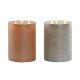 LED Свещ DKD Home Decor Златен Сребрист 15 x 15 x 20 cm (AA) (2 броя) LED Свещ DKD Home Decor Златен Сребрист 15 x 15 x 20 cm (AA) (2 броя)