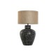 Настолна лампа Home ESPRIT Черен Алуминий 50 W 220 V 42 x 42 x 69 cm