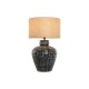 Настолна лампа Home ESPRIT Черен Алуминий 50 W 220 V 42 x 42 x 69 cm
