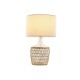Настолна лампа Home ESPRIT Бял Кафяв Кристал Въже 220 W 60 V 28 x 28 x 45 cm (2 броя) Настолна лампа Home ESPRIT Бял Кафяв Кристал Въже 220 W 60 V 28 x 28 x 45 cm (2 броя)