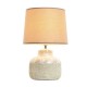 Настолна лампа Home ESPRIT Кафяв Бежов Каменинов 50 W 220 V 30 x 30 x 44 cm