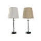 Настолна лампа Home ESPRIT Бял Бежов Метал 25 W 220 V 20 x 20 x 46 cm (2 броя) Настолна лампа Home ESPRIT Бял Бежов Метал 25 W 220 V 20 x 20 x 46 cm (2 броя)