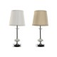 Настолна лампа Home ESPRIT Бял Бежов Метал Порцелан 25 W 220 V 20 x 20 x 44 cm (2 броя) Настолна лампа Home ESPRIT Бял Бежов Метал Порцелан 25 W 220 V 20 x 20 x 44 cm (2 броя)