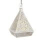 Полилей Home ESPRIT Бял Златен Метал 25 W 29 x 26 x 40 cm Полилей Home ESPRIT Бял Златен Метал 25 W 29 x 26 x 40 cm