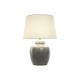 Настолна лампа Home ESPRIT Бял Бежов Керамика 50 W 220 V 43,5 x 43,5 x 61 cm