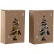 Коледни топки Home ESPRIT Златен Сребрист PVC 20 x 10 x 30 cm (2 броя) Коледни топки Home ESPRIT Златен Сребрист PVC 20 x 10 x 30 cm (2 броя)