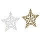 Коледни топки Home ESPRIT Златен полиетилен 28 x 6 x 24 cm (55 Части) Коледни топки Home ESPRIT Златен полиетилен 28 x 6 x 24 cm (55 Части)
