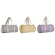 Дамска Чанта Home ESPRIT Жълт Сив Люляк 50 x 26 x 26 cm (3 броя) Дамска Чанта Home ESPRIT Жълт Сив Люляк 50 x 26 x 26 cm (3 броя)