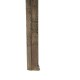 Градинска арка Home ESPRIT 144,5 x 11 x 277,5 cm