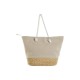 Дамска Чанта Home ESPRIT Син Бежов Естествен 52 x 16 x 33 cm (2 броя) Дамска Чанта Home ESPRIT Син Бежов Естествен 52 x 16 x 33 cm (2 броя)