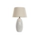 Настолна лампа Home ESPRIT Бял 50 W 220 V