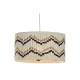 Полилей Home ESPRIT Двуцветен Рафия 50 W 39 x 39 x 21 cm
