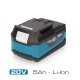 Презареждаща се литиева батерия Koma Tools Pro Series