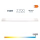 LED тръба EDM 31684 A F 28 W 2700 lm (6500 K) (6400 K) LED тръба EDM 31684 A F 28 W 2700 lm (6500 K) (6400 K)