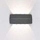 Аплик за стена EDM 31828 Поликарбонат ABS 8 W 400 lm LED Слънчев (3000 K)