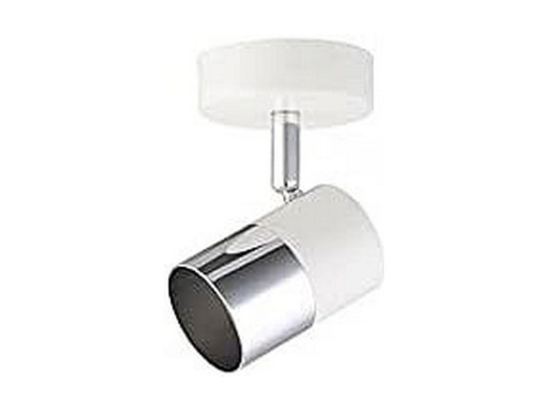 Фокус EDM 32011 moon 50 W GU10 9 x 7,6 x 12,6 cm Бял