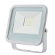 Фокус на Прожектор EDM 70373 Бял F 20 W (6400 K)