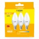 Опаковка от 3 LED крушки EDM 98204 G 35 W 5 W 50 W E14 400 lm Ø 3,6 x 10 cm (3200 K)