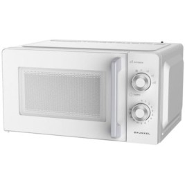 микровълновата фурна Grunkel MW-20MG 700 W 20 L