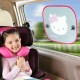 Странична Завеса за Кола Hello Kitty KIT3014 Детски (44 x 36 cm)(2 pcs) Странична Завеса за Кола Hello Kitty KIT3014 Детски (44 x 36 cm)(2 pcs)