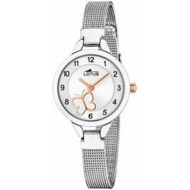 Бебешки часовник Lotus 18862/1