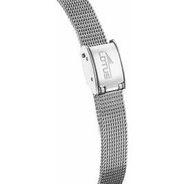 Бебешки часовник Lotus 18862/1