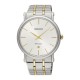 Мъжки часовник Seiko skp400p1 (Ø 40,7 mm) Мъжки часовник Seiko skp400p1 (Ø 40,7 mm)
