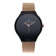 Мъжки часовник Radiant RA531603 (Ø 41 mm) Мъжки часовник Radiant RA531603 (Ø 41 mm)