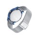 Мъжки часовник Mark Maddox HM0141-17 (Ø 41 mm)