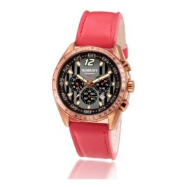 Мъжки часовник Bobroff BF0016V2-S011 (Ø 42 mm)